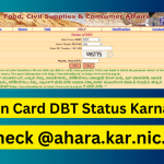 Check Aadhaar & Bank Account Linking Status: DBT Details Check Aadhaar & Bank Account Linking Status