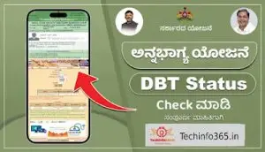 Anna bhagya Yojana Anna bhagya Yojana | AnnaBhagya DBT Status Check 2023-24