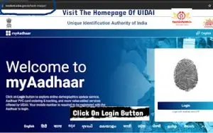 How to Check Aadhaar Bank Seeding Status Check How to Check Aadhaar Bank Seeding Status Check