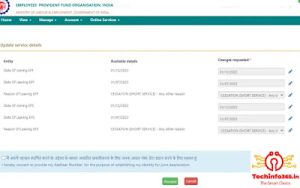 New 20Project 20 12 TechInfo365 - Latest Tech News, AI Updates & Reviews