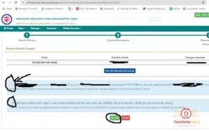 New 20Project 20 18 TechInfo365 - Latest Tech News, AI Updates & Reviews