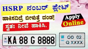 hq720 Techinfo365