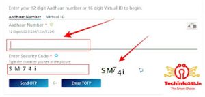 How to Check Aadhaar Bank Seeding Status Check