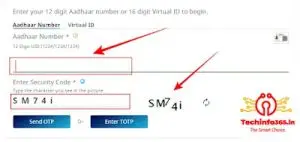 How to Check Aadhaar Bank Seeding Status Check How to Check Aadhaar Bank Seeding Status Check