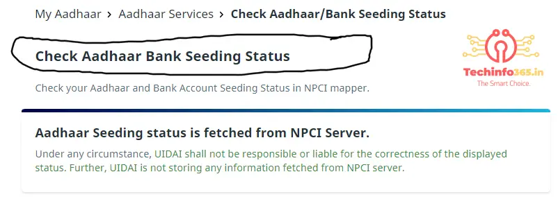 Aadhaar Bank Seeding Status Check Online 2026